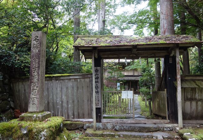 平泉寺白山神社復興の足掛かりになった寺院の庭園