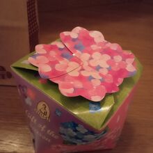 あじさいギフト