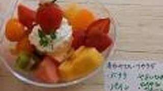 美味しい！フルーツショップ青森屋