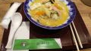 ちゃんぽんが美味しい