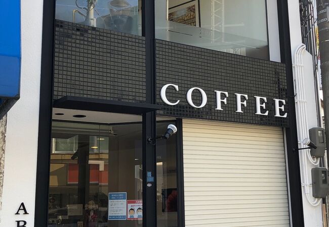 2022年リニューアル！