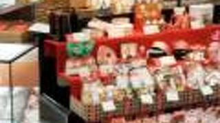 お雛様のお菓子が色々