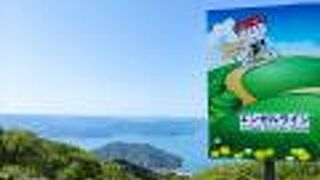 これが無料って価値大ですね