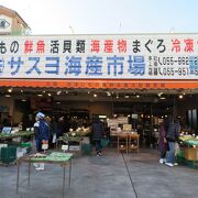 焼いて食べることができます