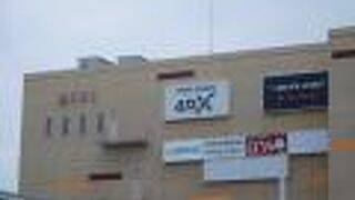 沼津駅北口の商業施設