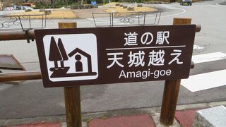 展示施設もあります