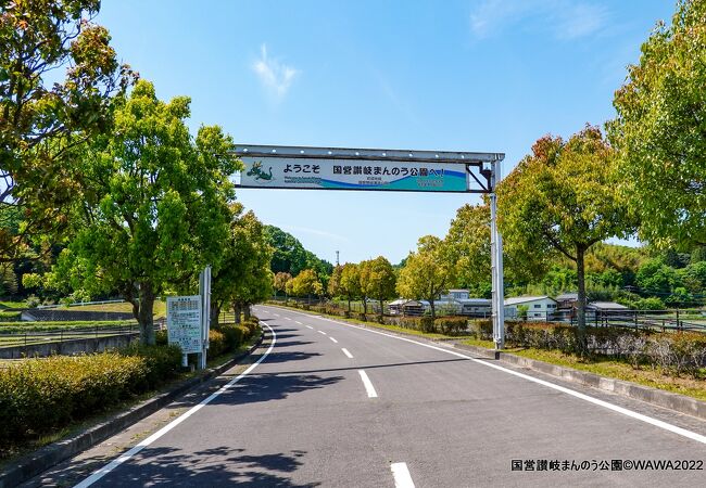 まんのうのおすすめ観光スポット クチコミ人気ランキングtop13 フォートラベル 香川県