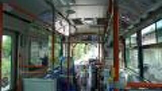 療育B種、身障者Ⅱ種でも、介助者割引あります