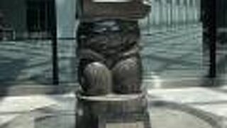 目の前に表示がありました