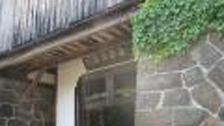 円満な家庭が築けますように。