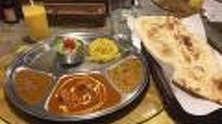 インドカレーの店 アールティー 三宮店