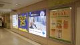 けっこう久しぶりに通った。