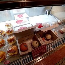 紅白のWチーズケーキデニッシュ