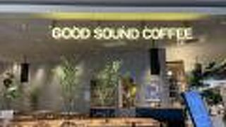 GOOD SOUND COFFEE セブンパーク天美店