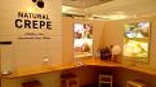 カウンター席にて