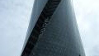 天高く渦巻いていくような感じ