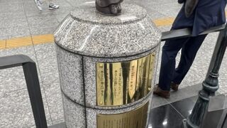 横浜駅のど真ん中に！