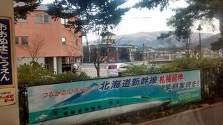 インフラも良いです。