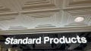 Standard Products & THREEPPY