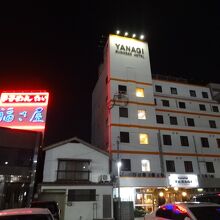 小倉駅前のこじんまりとしたビジネスホテルです。