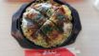 広島空港のフードコートにあるお好み焼き屋