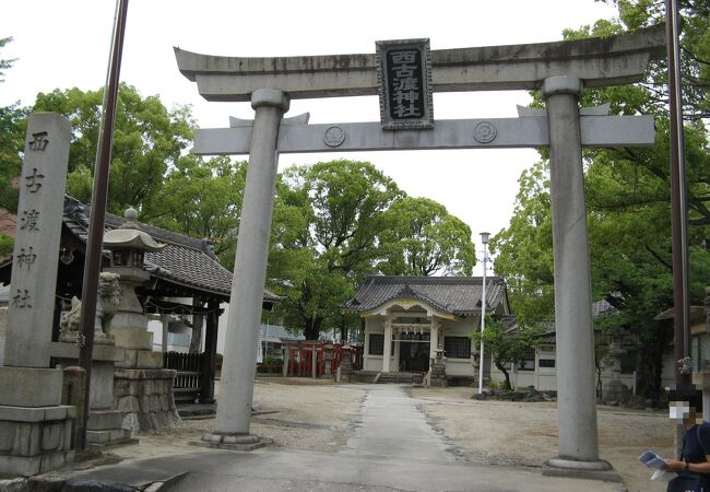 西古渡神社