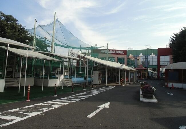 なかなか昭和なボウリング場