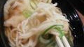 出汁もおいしい！