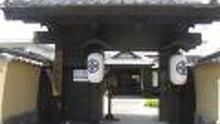 多目的に利用される施設でした。