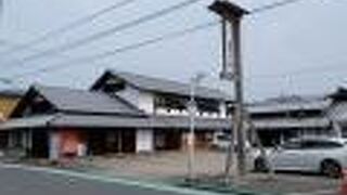 情報収集、お土産と便利なまちの駅