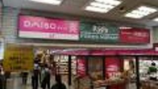 地下からだと迷子になるかも？！