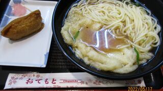 まねきのえきそば グランフェスタ店