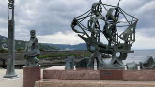 三浦按針の像がある公園