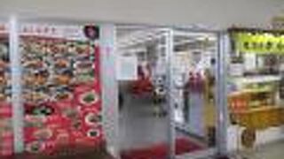 １品料理、テイクアウトしました。