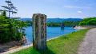 満濃池は空海所縁の歴史ある巨大ため池です