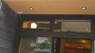 台湾料理のお店