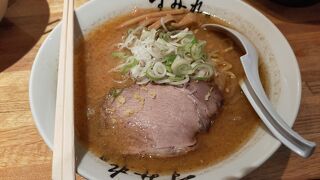 北海道を代表するラーメン