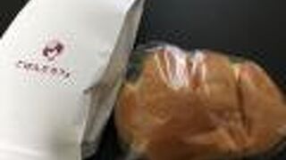 五反田TOC近くのカフェ