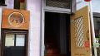 カフェバー ノラリ