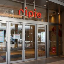 ＪＲ下関駅ビルの商業施設