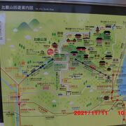 ケーブル延暦寺駅からケーブル坂本駅まで