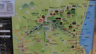 伝教大師最最澄人によって開かれた山岳道場