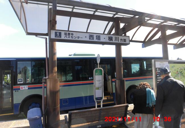 比叡山延暦寺巡拝叡山電車きっぷに含まれてました