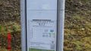 仰木ゲートから比叡山山頂までの道路