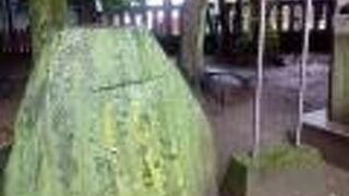 浅草生まれの川口松太郎氏