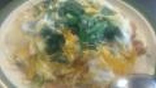 沖縄の家庭料理ならここ