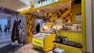 あんぽてとソフト