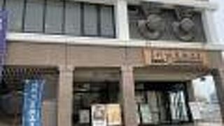 マリーナシティ近く