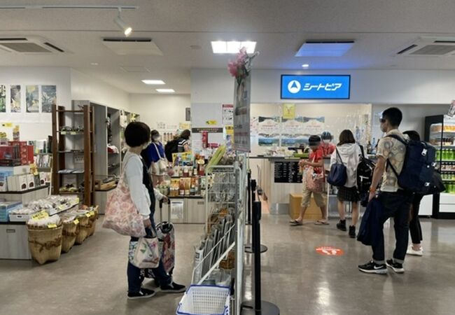 お土産や