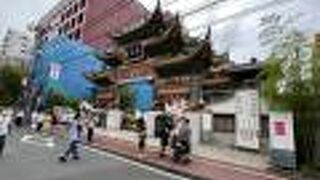 中国の航海の神様！